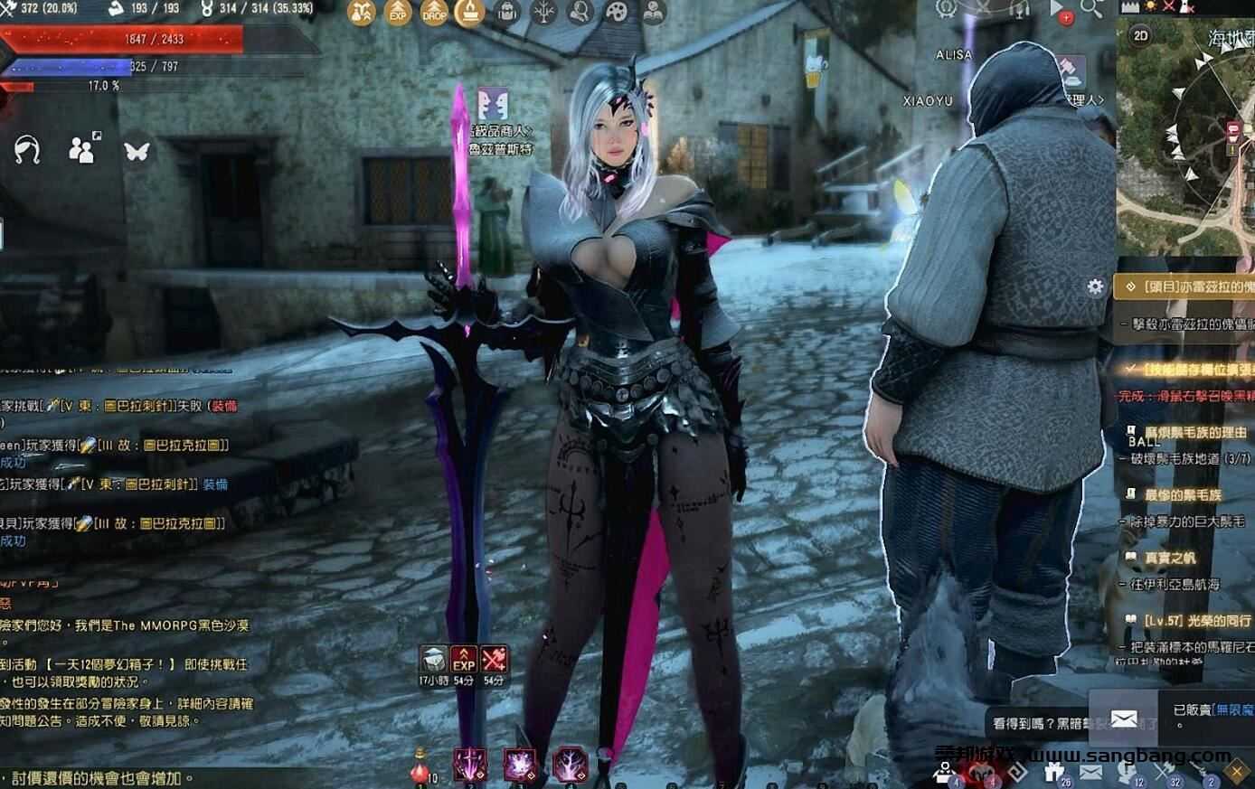 端游2022黑色沙漠单机版一键端 2260第五版完善最终版 GM工具4k超清补丁