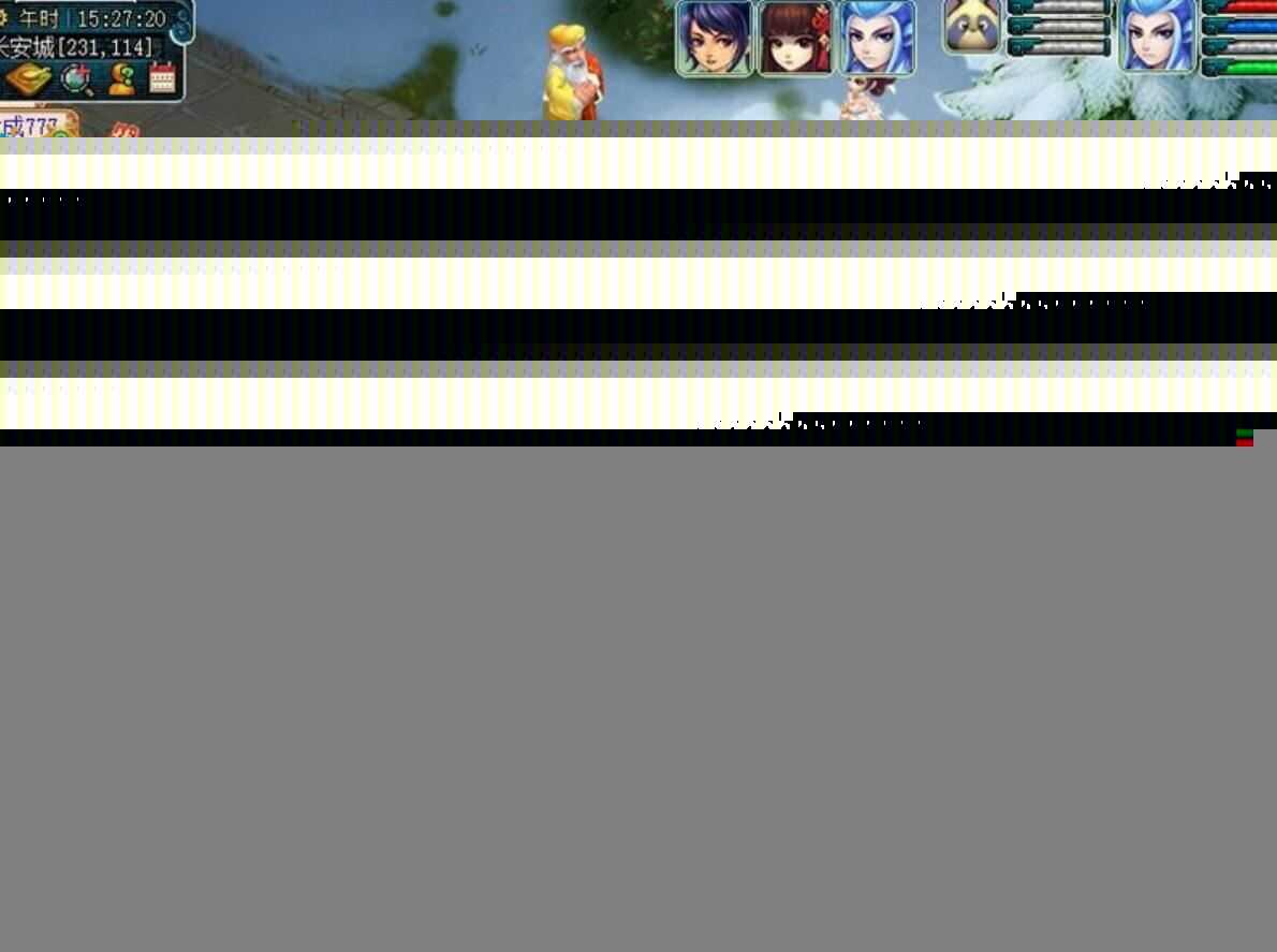 梦幻西游单机版一键端 18门派仿官 助战+假人打怪走路喊话+摆摊 GM工具+视频教程