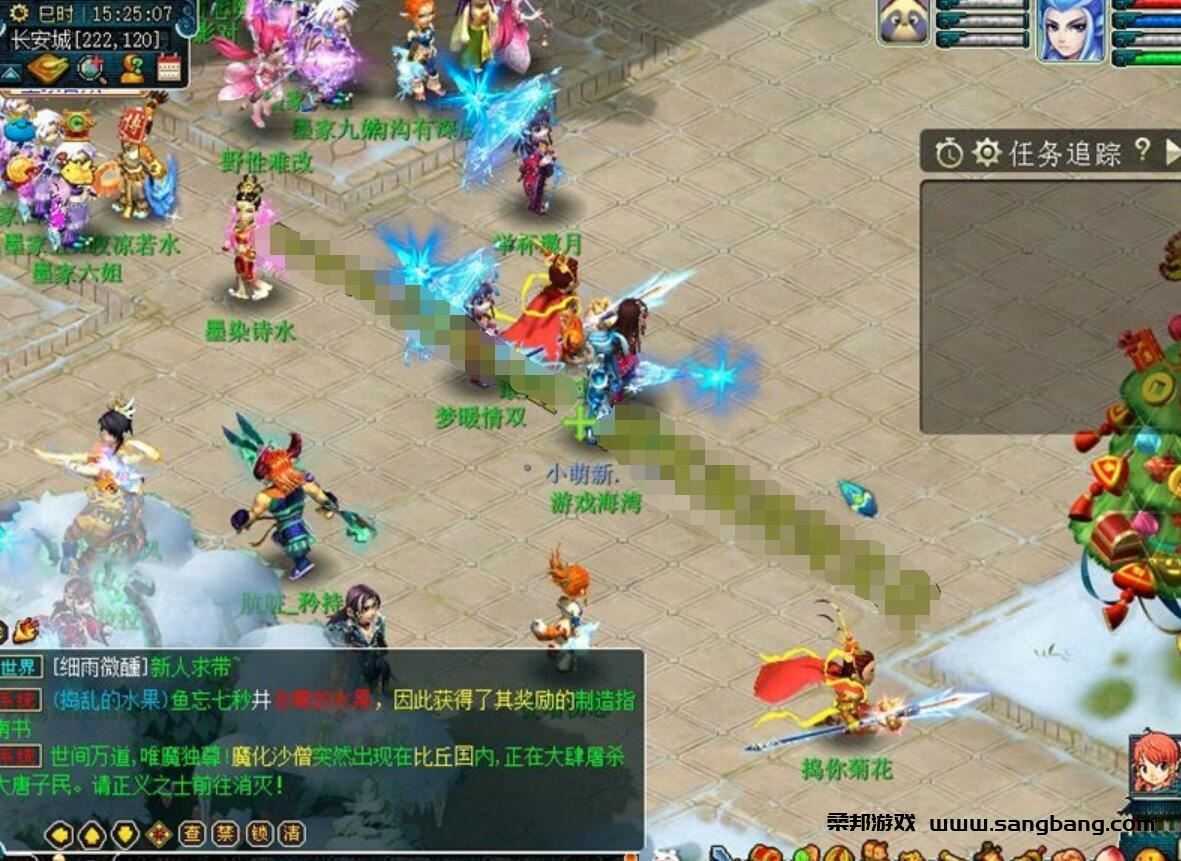 梦幻西游单机版一键端 18门派仿官 助战+假人打怪走路喊话+摆摊 GM工具+视频教程