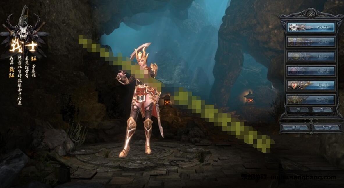 经典传奇永恒单机游戏一键端，超爽打击感 带安装及修改视频