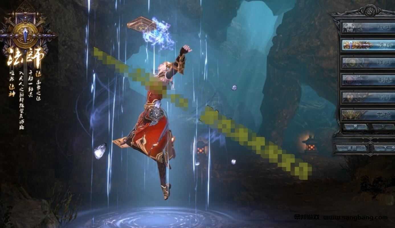 经典传奇永恒单机游戏一键端，超爽打击感 带安装及修改视频