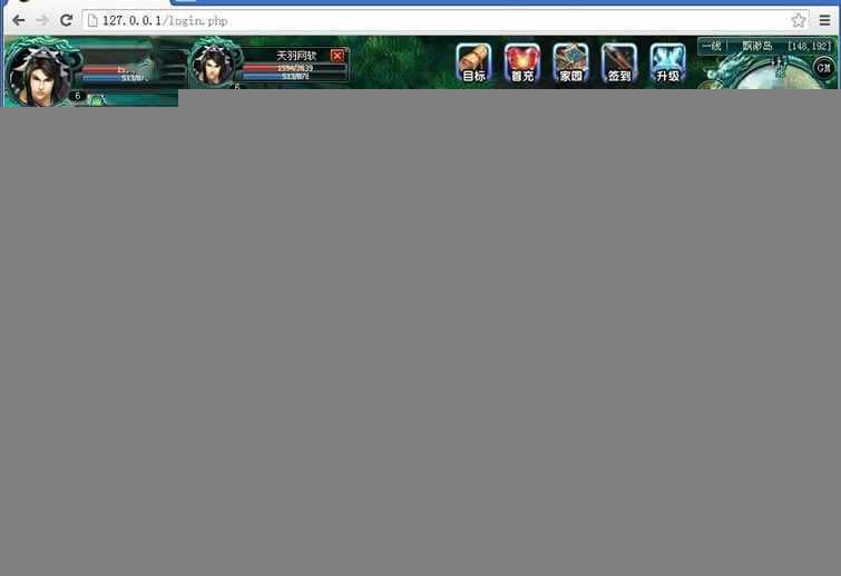 网游单机孽族online一键端 页游孽族单机版游戏服务端 一键修改外网IP