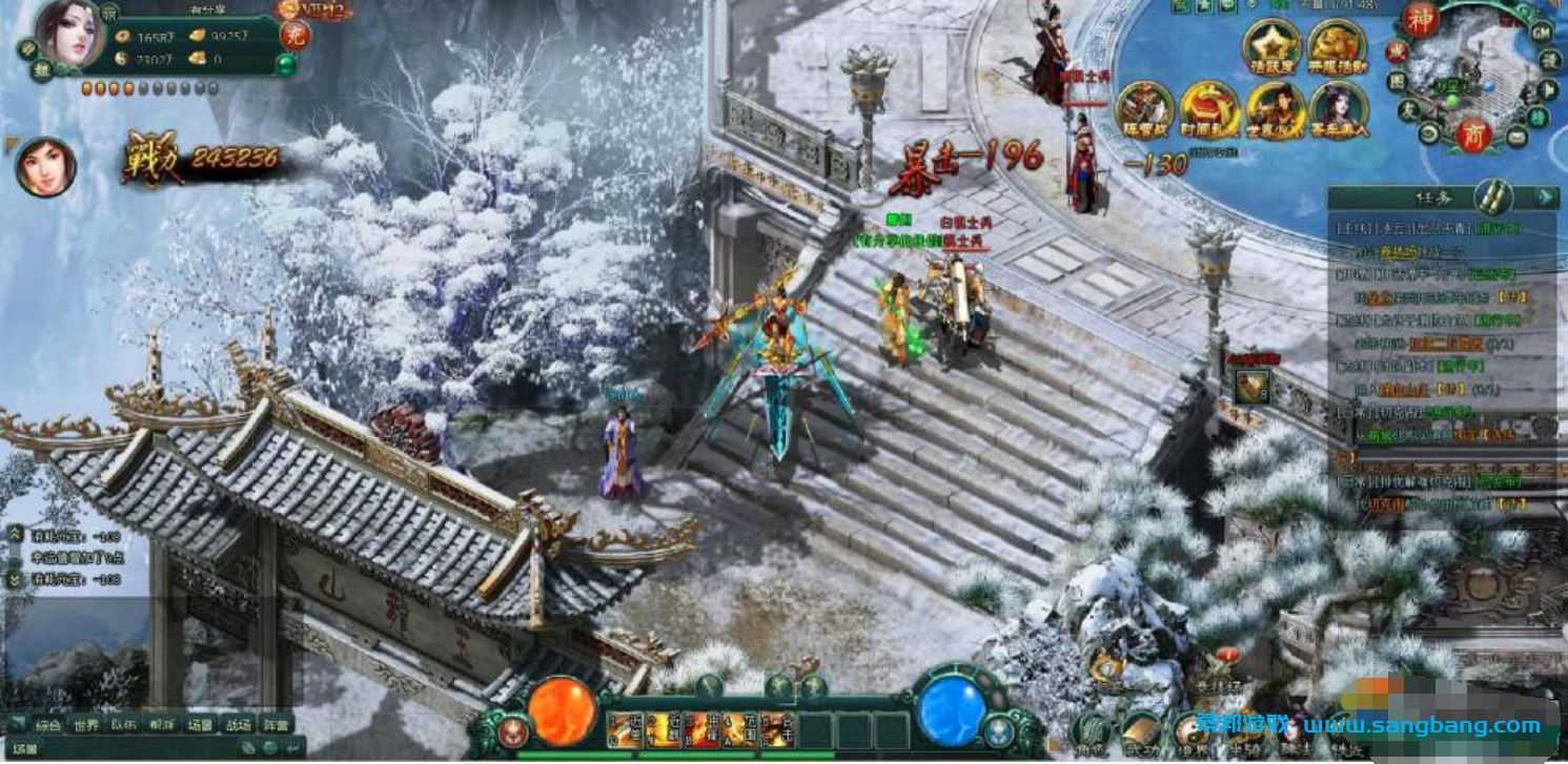 剑踪侠影VM一键服务端，网页游戏剑踪侠影单机版带教程