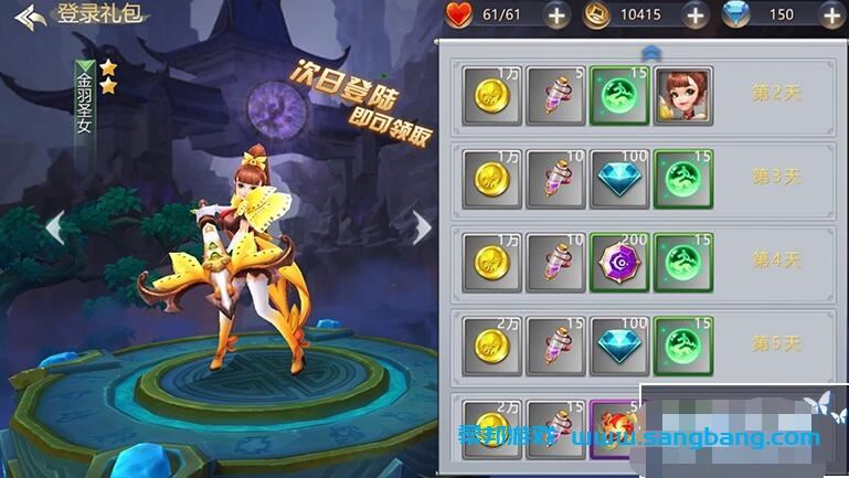 新莽荒纪手游单机版一键端 手机局域网运行 带视频教程