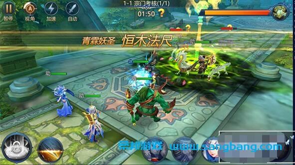 新莽荒纪手游单机版一键端 手机局域网运行 带视频教程