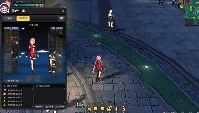 2021端游灵魂武器单机版 SoulWorker72级花嫁版单机一键端