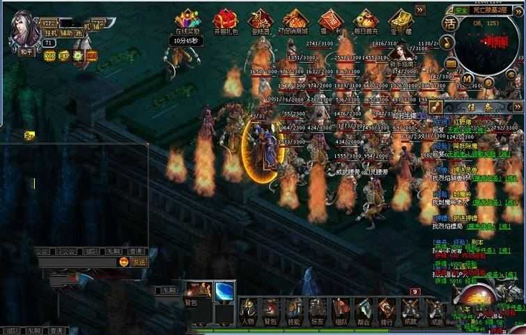 页游烈焰传奇一键端 V2.7.0单机版游戏服务端网页网游 配套语音视频GM工具