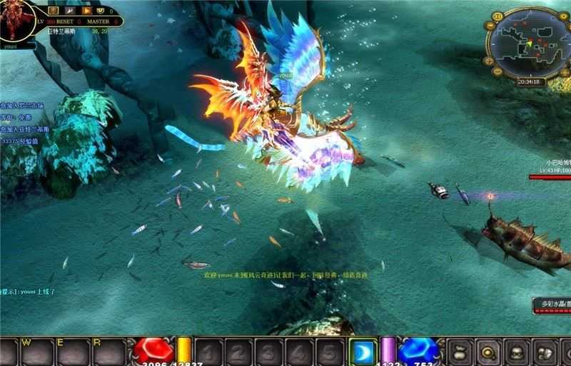 网游奇迹S17单机第二版 宝端群服版可局域网,可外网网单