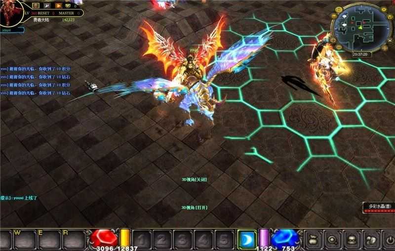 网游奇迹S17单机第二版 宝端群服版可局域网,可外网网单