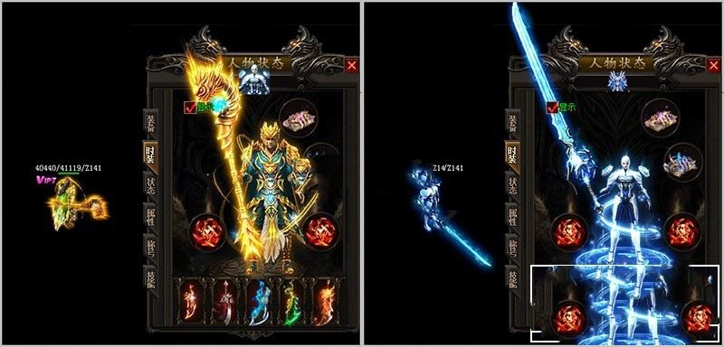 端游传奇壹生所爱单机版一键端 复古修仙迷失传奇单职业超智能假人GEE