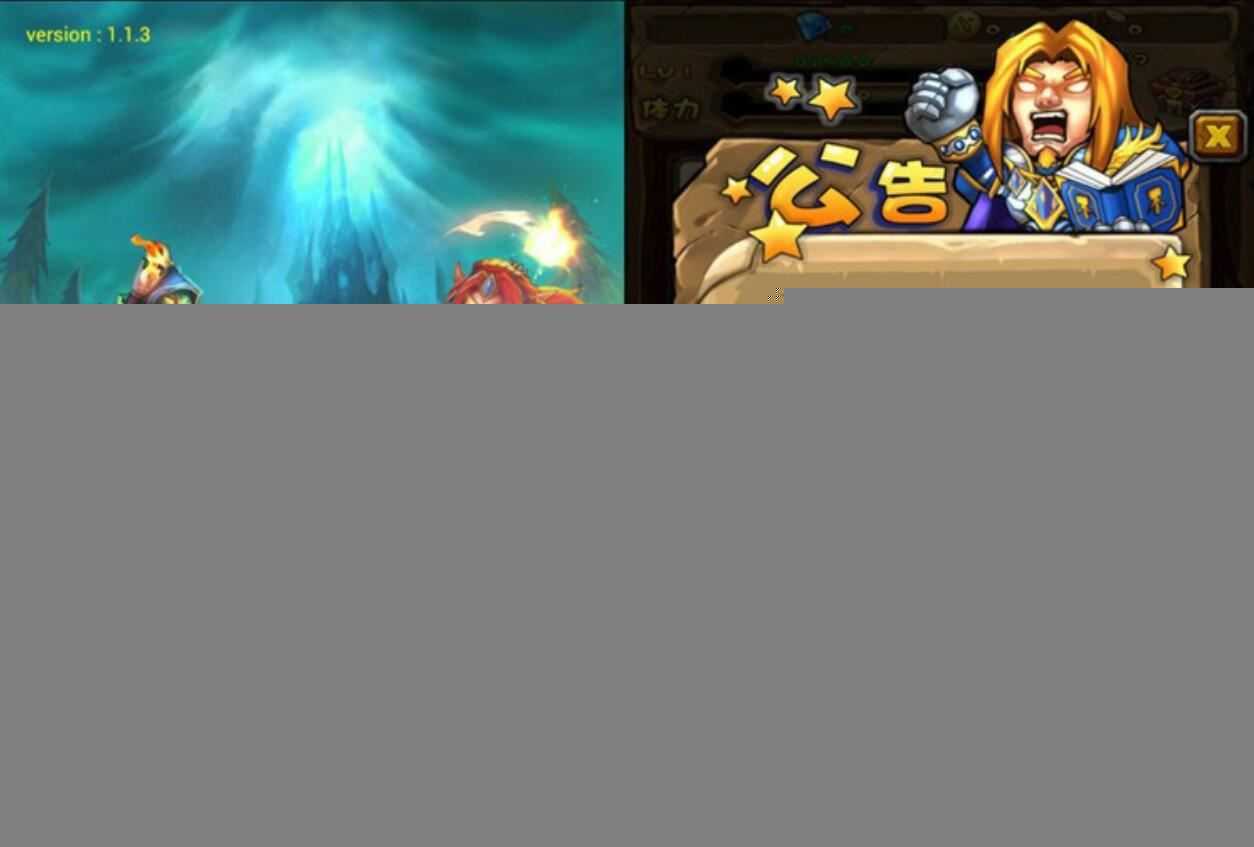 网游单机刀了个塔手游单机版一键端 DotA题材卡牌手游单机服务端