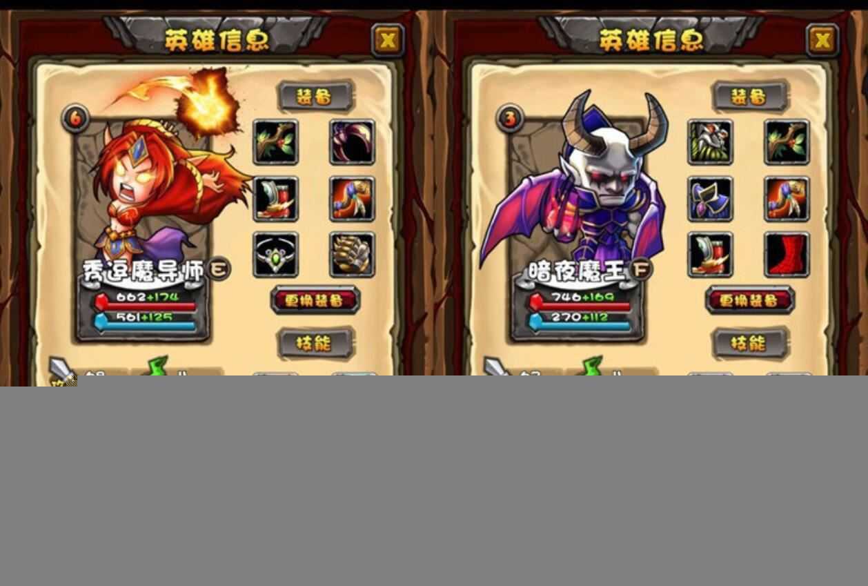 网游单机刀了个塔手游单机版一键端 DotA题材卡牌手游单机服务端