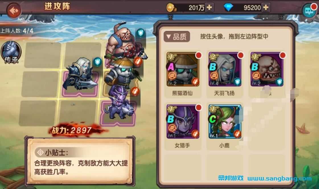 手游刀塔2单机一键端 一键配置单机局域外网 视频教程+GM后台