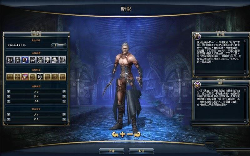 端游奇迹世界单机版 SUN网游单机游戏 奇迹世界虚拟机一键端