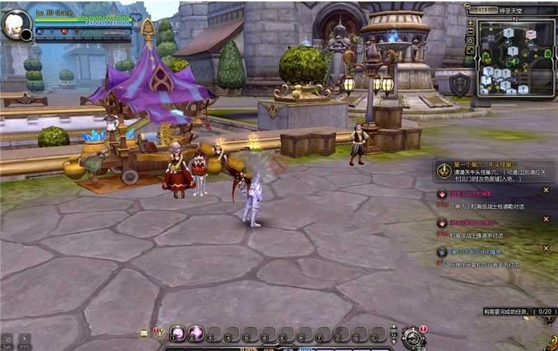 端游龙之谷439单机版一键端 同步17职业大翅膀 无需虚拟机