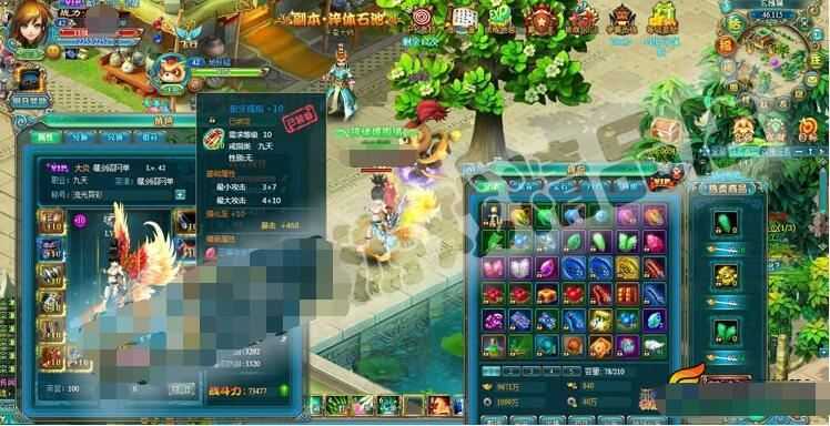 页游武斗乾坤单机版 网页游戏一键版活动副本正常可领首冲GM