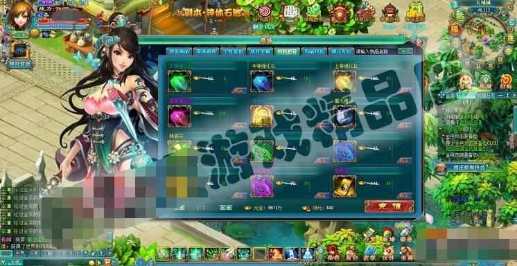 页游武斗乾坤单机版 网页游戏一键版活动副本正常可领首冲GM