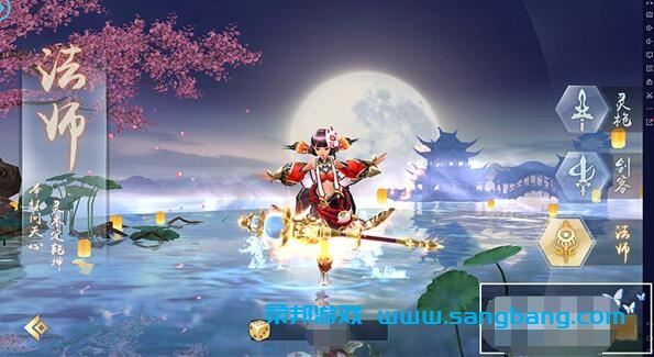 天生不凡手游单机服务端，仙剑问情VM一键端+GM工具+视频教程