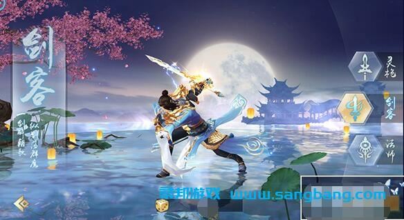 天生不凡手游单机服务端，仙剑问情VM一键端+GM工具+视频教程