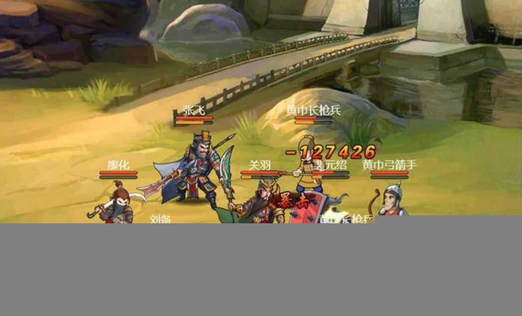 悍将三国单机一键端 网页游戏单机版服务端 悍将三国无限元宝 视频教程