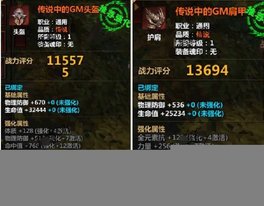 奇幻世界单机一键端 网页游戏奇幻世界单机版服务端 无限元宝带教程