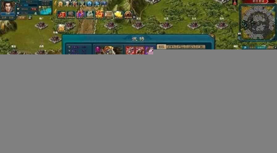 王朝霸域策略页游单机版VM一键端 完善商人武将 GM刷元宝