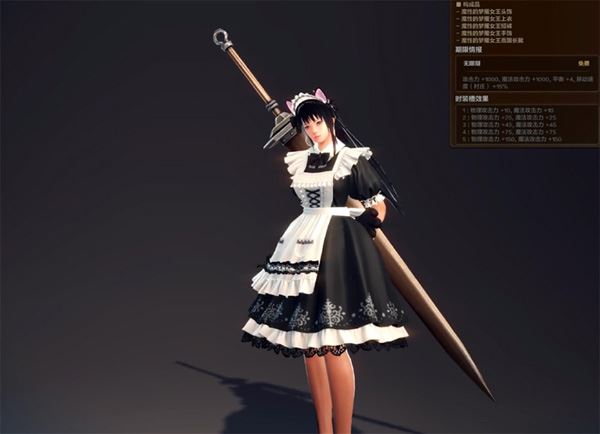 洛奇英雄传单机版一键端 无BUG更新版 加倍猫女 免虚拟机 GM工具+教程