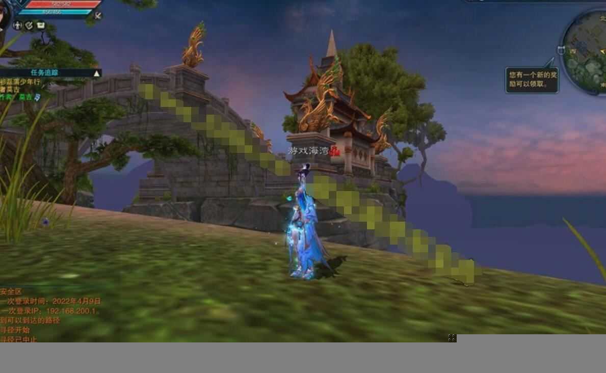 诛仙3单机版一键端 17职业第四版 视频教程+GM刷装备等级金币教程