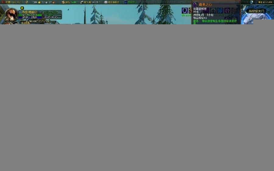 端游【魔兽世界】单机版1804精品端+反和谐客户端+各种教程外网教程