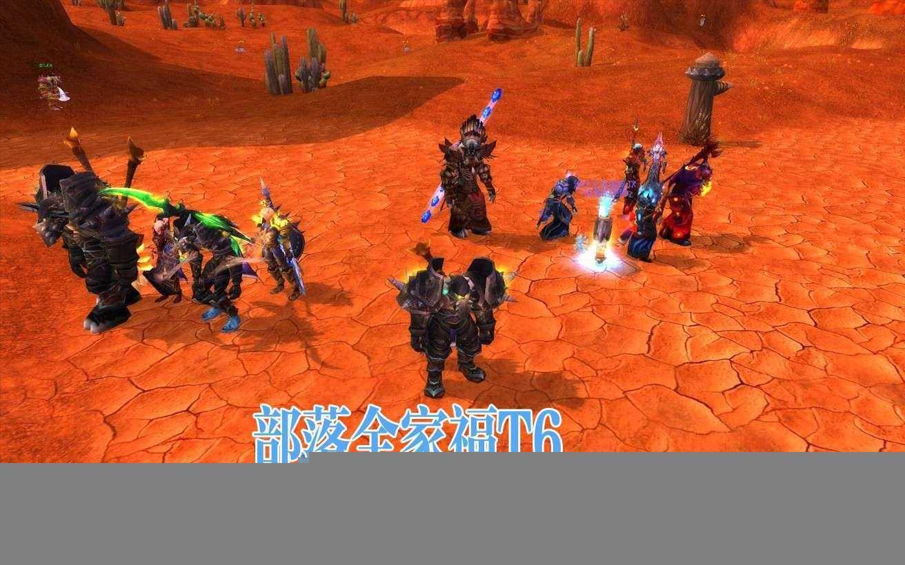 端游【魔兽世界】单机版1804精品端+反和谐客户端+各种教程外网教程