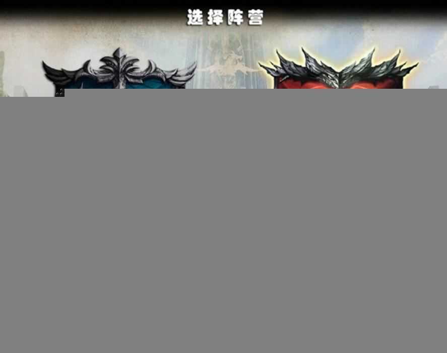 霸王大陆2单机版一键端 3D网游单机+视频教程+工具