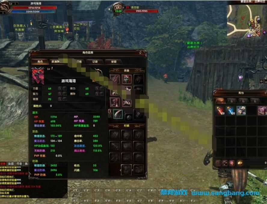 霸王大陆2单机版一键端 3D网游单机+视频教程+工具