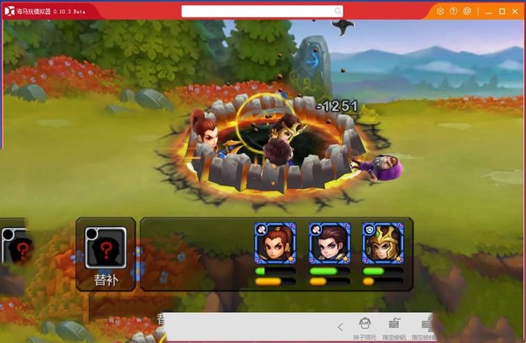 网游单机天天英雄一键端 手游天天英雄单机版服务端带GM工具和教程