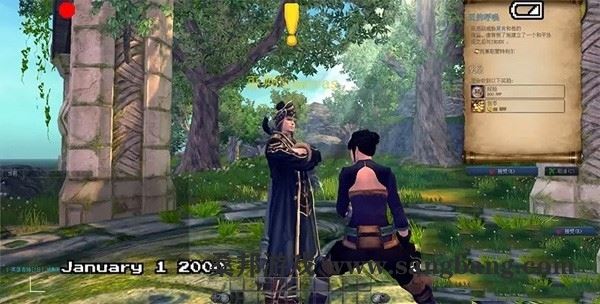 网游Z奇兵单机版 韩国网游RaiderZ网络游戏单机版虚拟机一键端