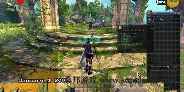 网游Z奇兵单机版 韩国网游RaiderZ网络游戏单机版虚拟机一键端