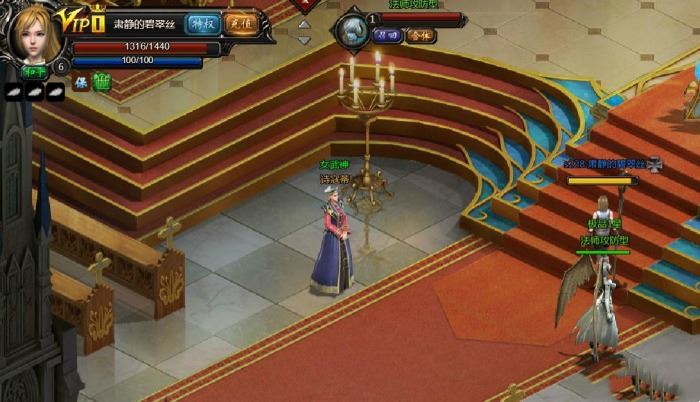 页游魔域世界血族网页游戏单机版一键端 视频教程 网游单机