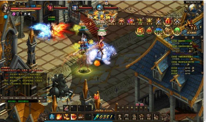 页游魔域世界血族网页游戏单机版一键端 视频教程 网游单机