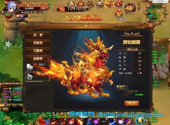 2D页游Q萌江湖传单机版一键端 GM刷元宝金钱 VIP历练武勋装备