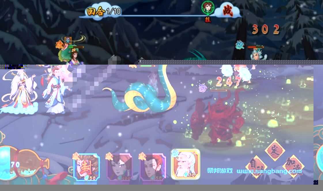 千古传说手游单机一键端 一键配置单机局域外网 GM工具+教程