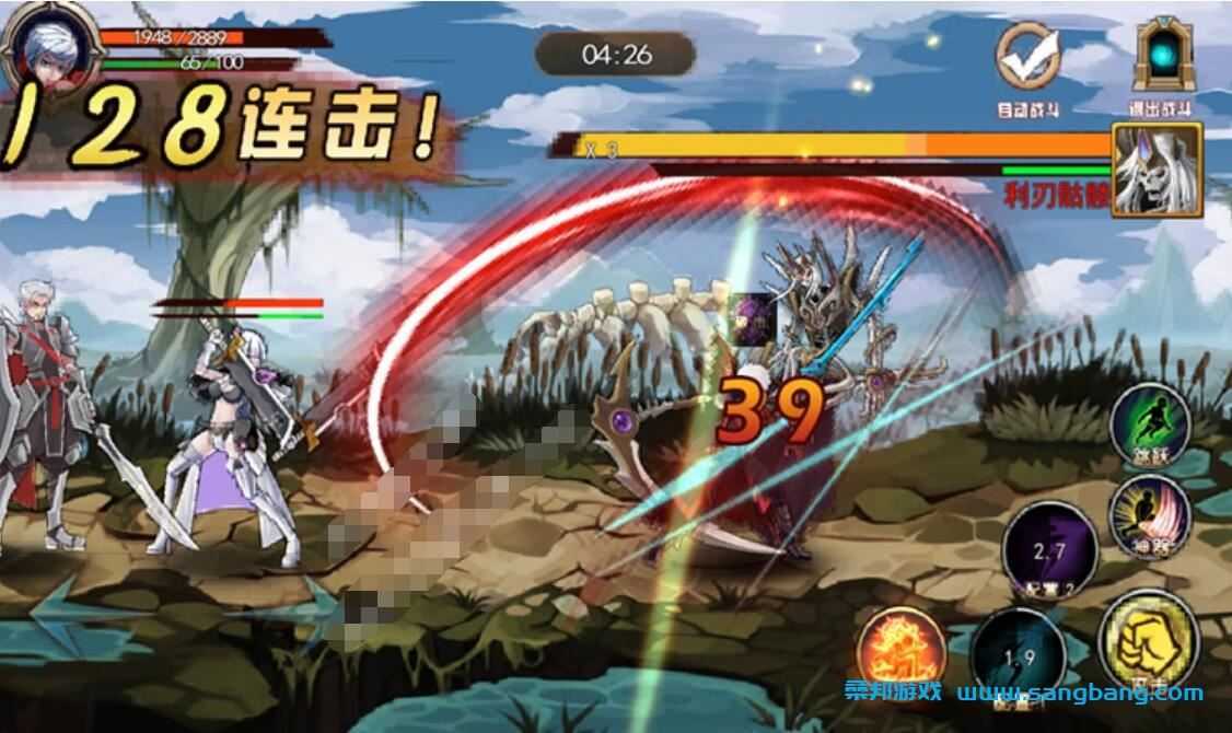 斩幻想手游单机一键端 一键配置单机局域外网 GM工具+教程