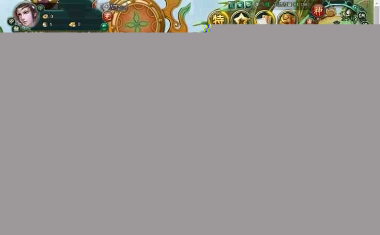 网游单机剑踪侠影单机版 网页游戏一键端 单人全副本GM刷元宝经验