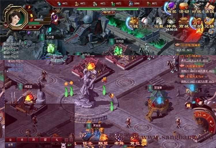 狱国争霸单机版游戏服务端 狱国争霸网页游戏一键端 商城添加九级宝石资源包GM刷金币