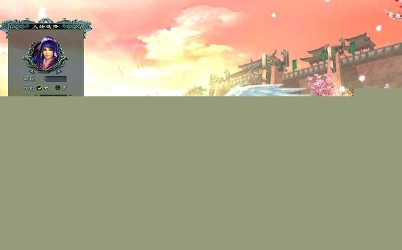 端游君临九州OL网游 单机版一键端 带GM工具视频教程