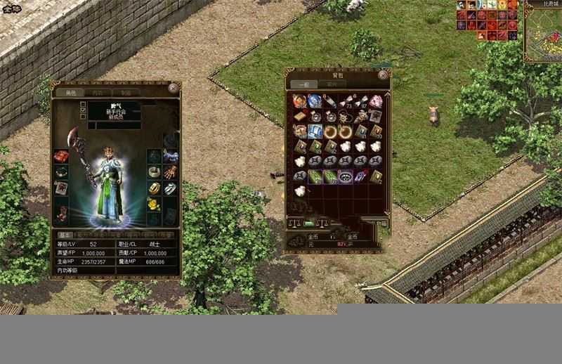 2021端游传奇3单机版暗黑破坏 一键启动，可单机可局域网+GM