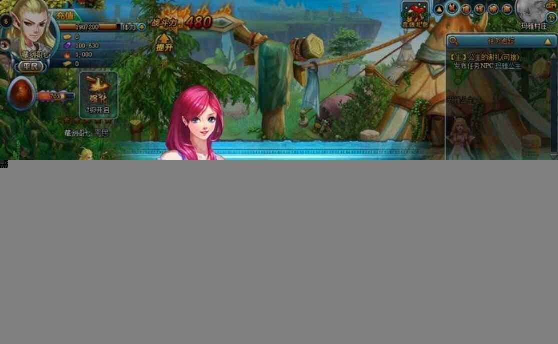 勇者之塔网页游戏单机版一键端 GM工具+教程 2D横版类RPG页游服务端