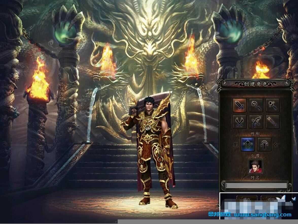 端游冒险岛单机版 079MAX3完美整合版 2022贺岁版