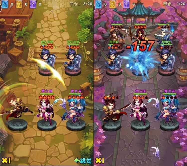 网游单机少年三国志手游单机版 少年三国志一键端商城任务正常