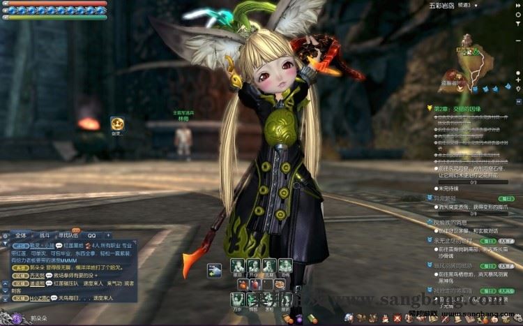 网单龙珠剑灵单机版 三系超变 商业特色服务端 剧情副本完善单刷