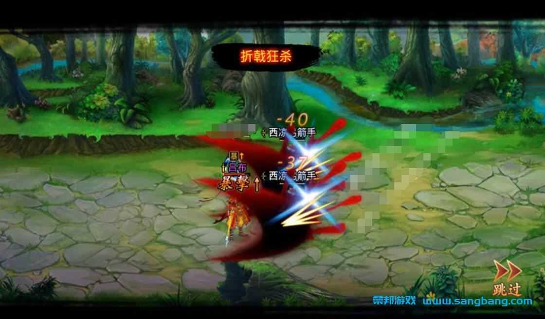 手游天天K神仙单机一键端 一键配置单机局域外网GM工具+教程