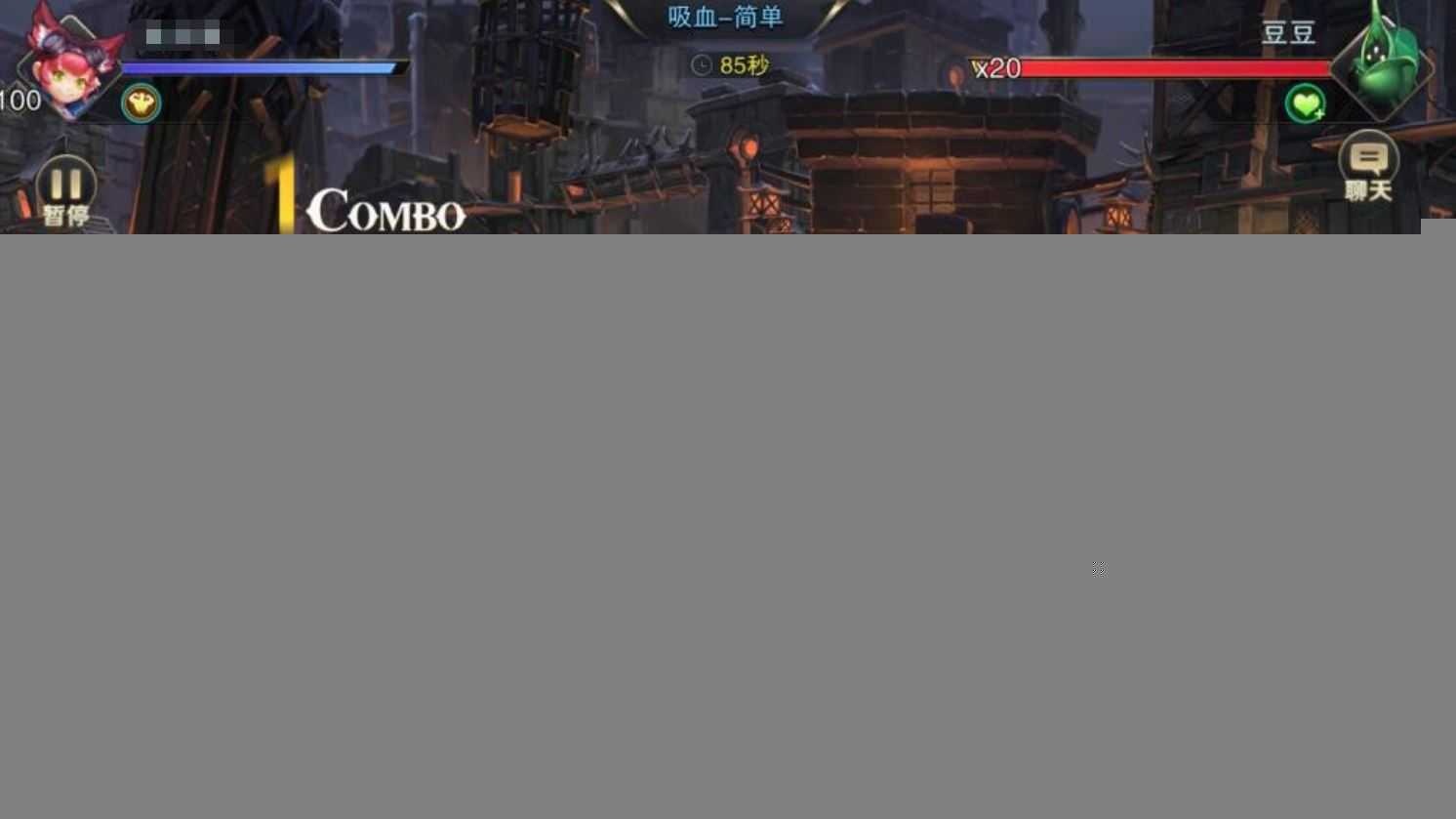 我守护的世界手游单机一键服务端 GM后台+视频教程